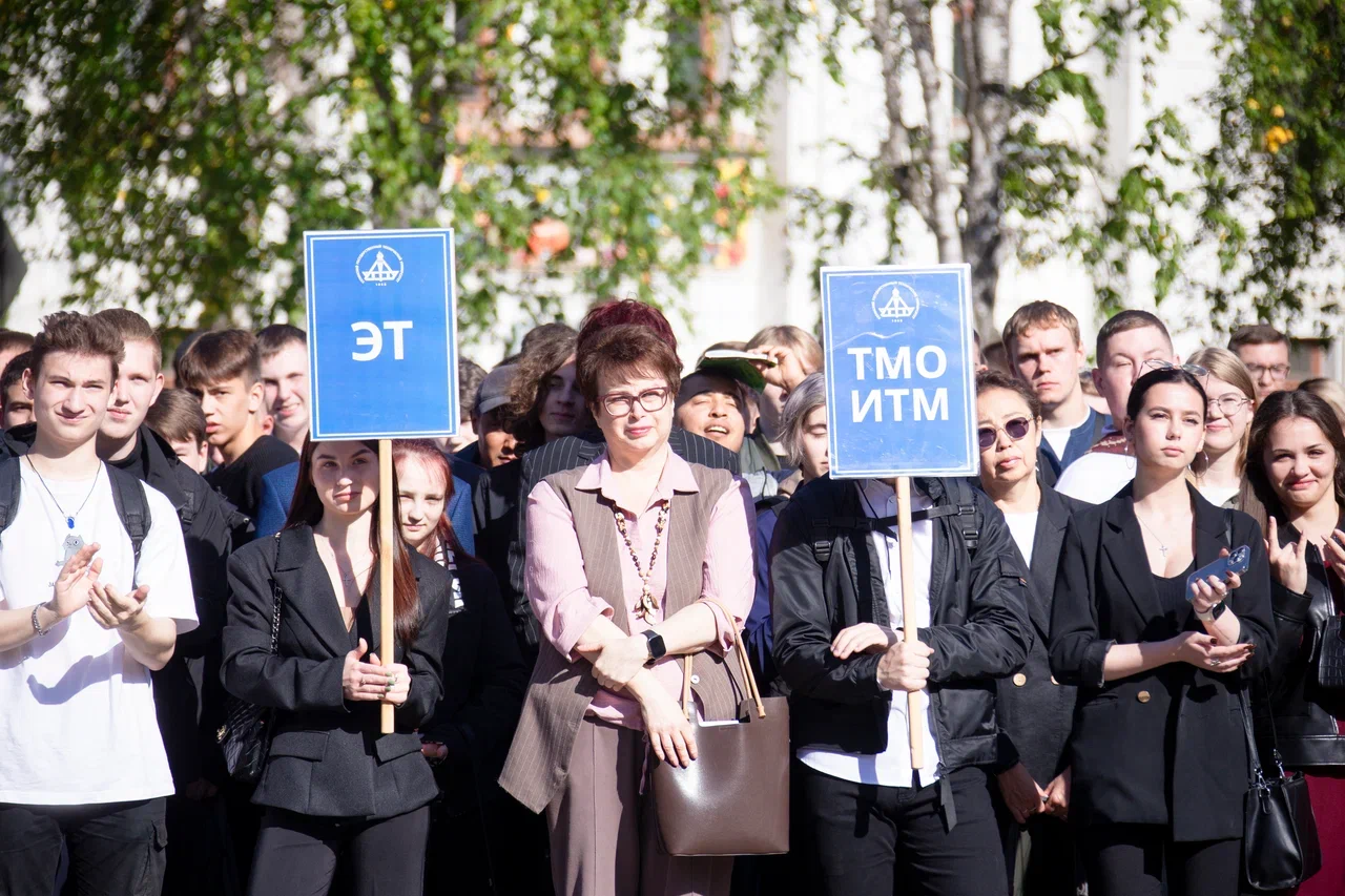 Технологический факультет