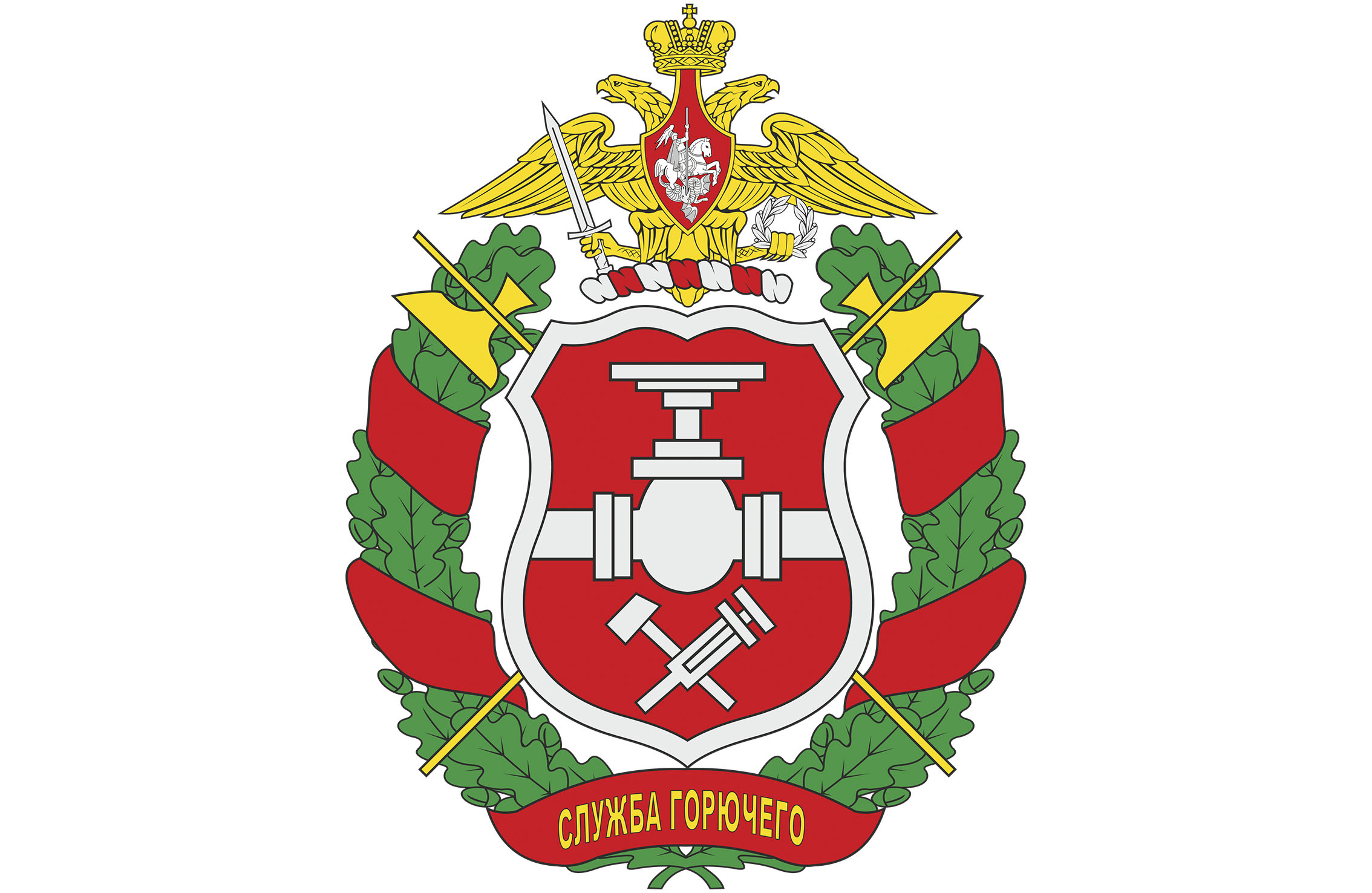 Наука и университеты