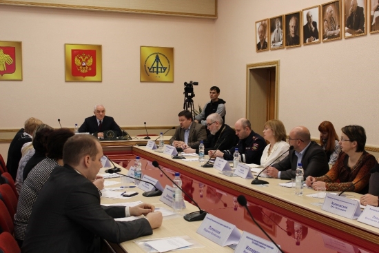 Тематический круглый стол в честь Международного дня инвалидов Тематический круглый стол в честь Международного дня инвалидов