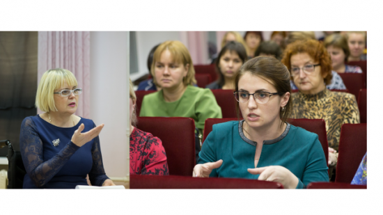 Инструктаж на тему «Обеспечение доступности для инвалидов объектов и услуг в сфере образования на базе ФГБОУ ВО «УГТУ» Инструктаж на тему «Обеспечение доступности для инвалидов объектов и услуг в сфере образования на базе ФГБОУ ВО «УГТУ»