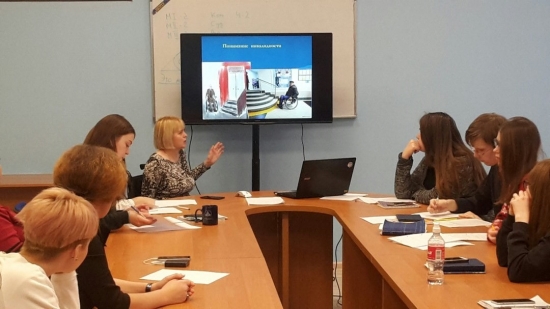 Лекции, тренинги по пониманию инвалидности Лекции, тренинги по пониманию инвалидности