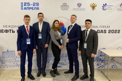 Команда СНО УГТУ