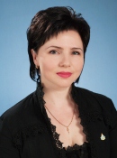 Демченко Наталья Павловна